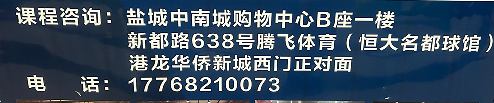 微信图片_20250228231404.jpg