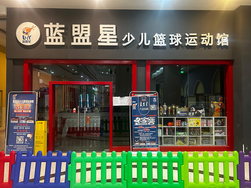 微信图片_20250228231325.jpg