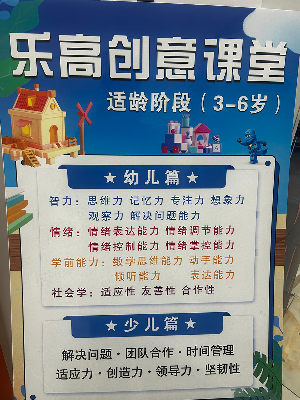 微信图片_20250228232211.jpg
