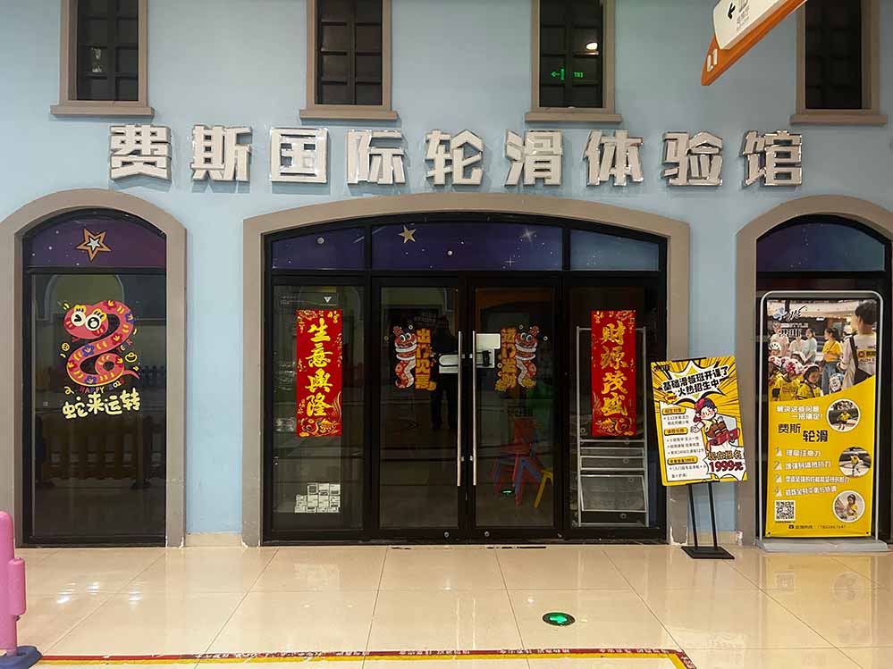 微信图片_20250228231257.jpg