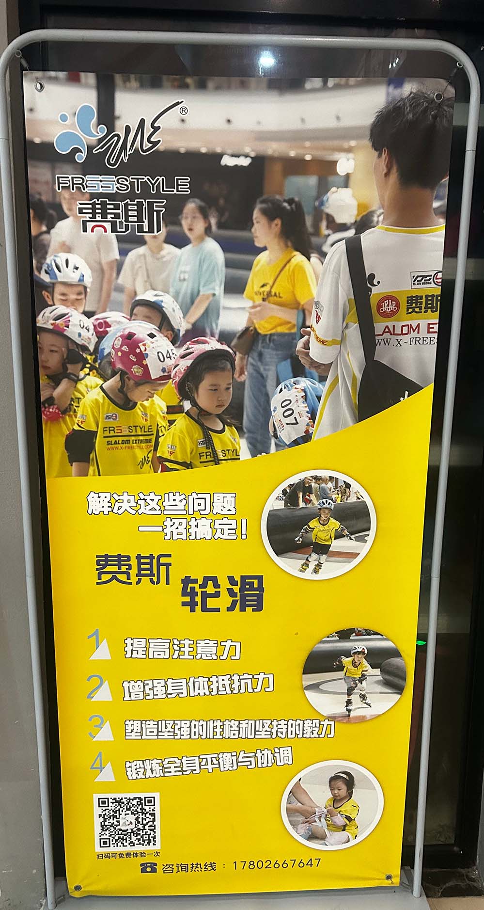 微信图片_20250228231309.jpg