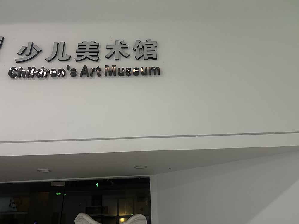微信图片_20250228231725.jpg