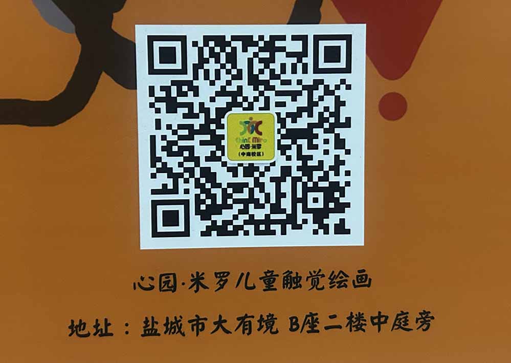 微信图片_20250228232159.jpg