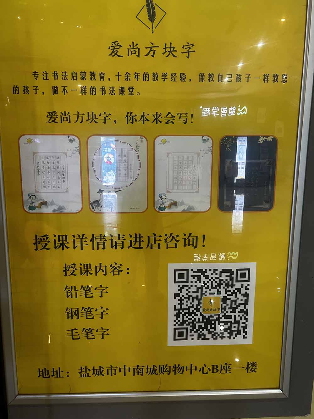 微信图片_20250228231432.jpg