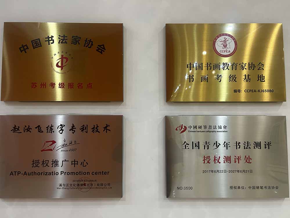 微信图片_20250228231604.jpg