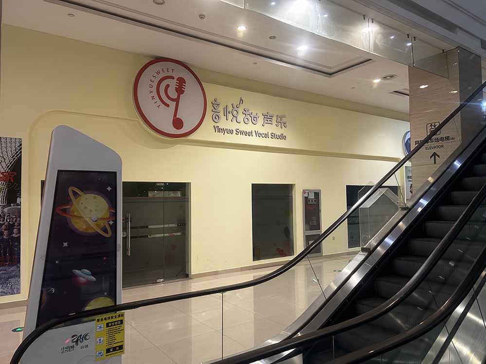 微信图片_20250228231448.jpg