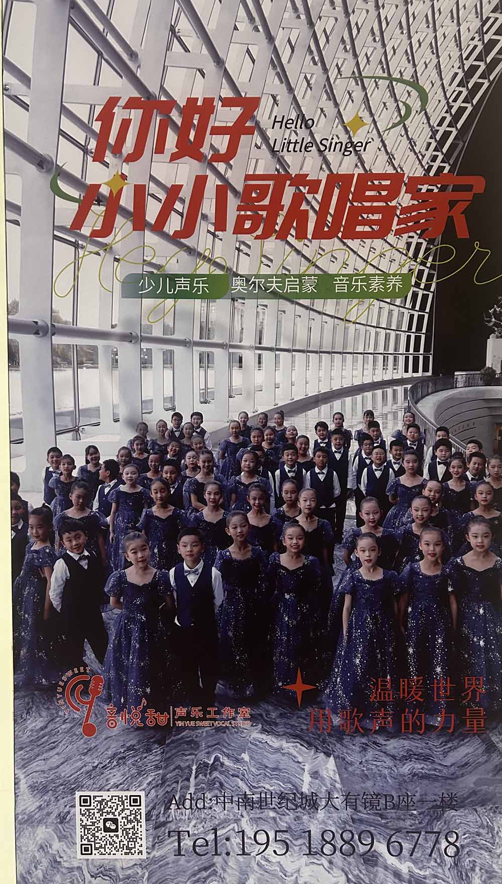微信图片_20250228231518.jpg