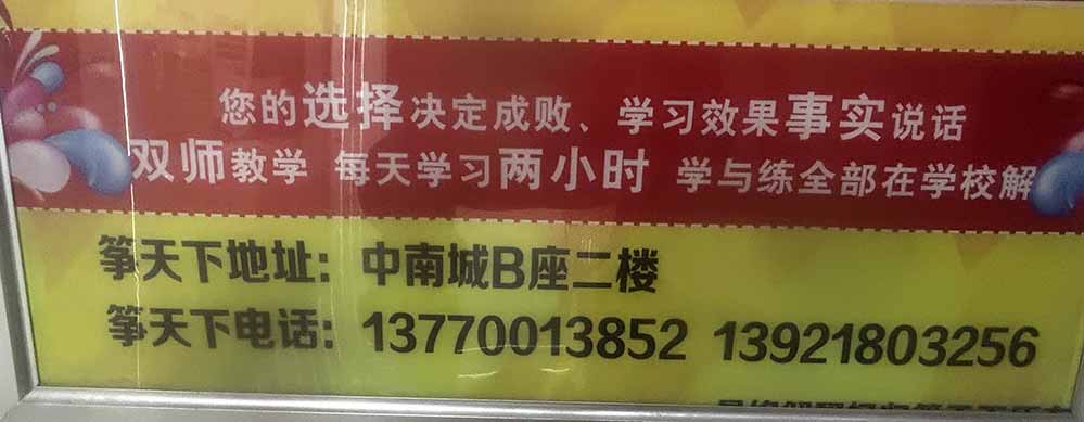 微信图片_20250228231928.jpg