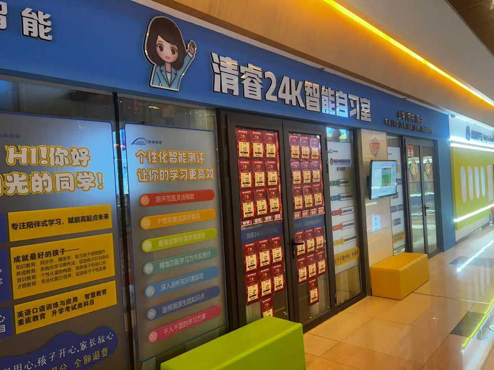 微信图片_20250302232342.jpg