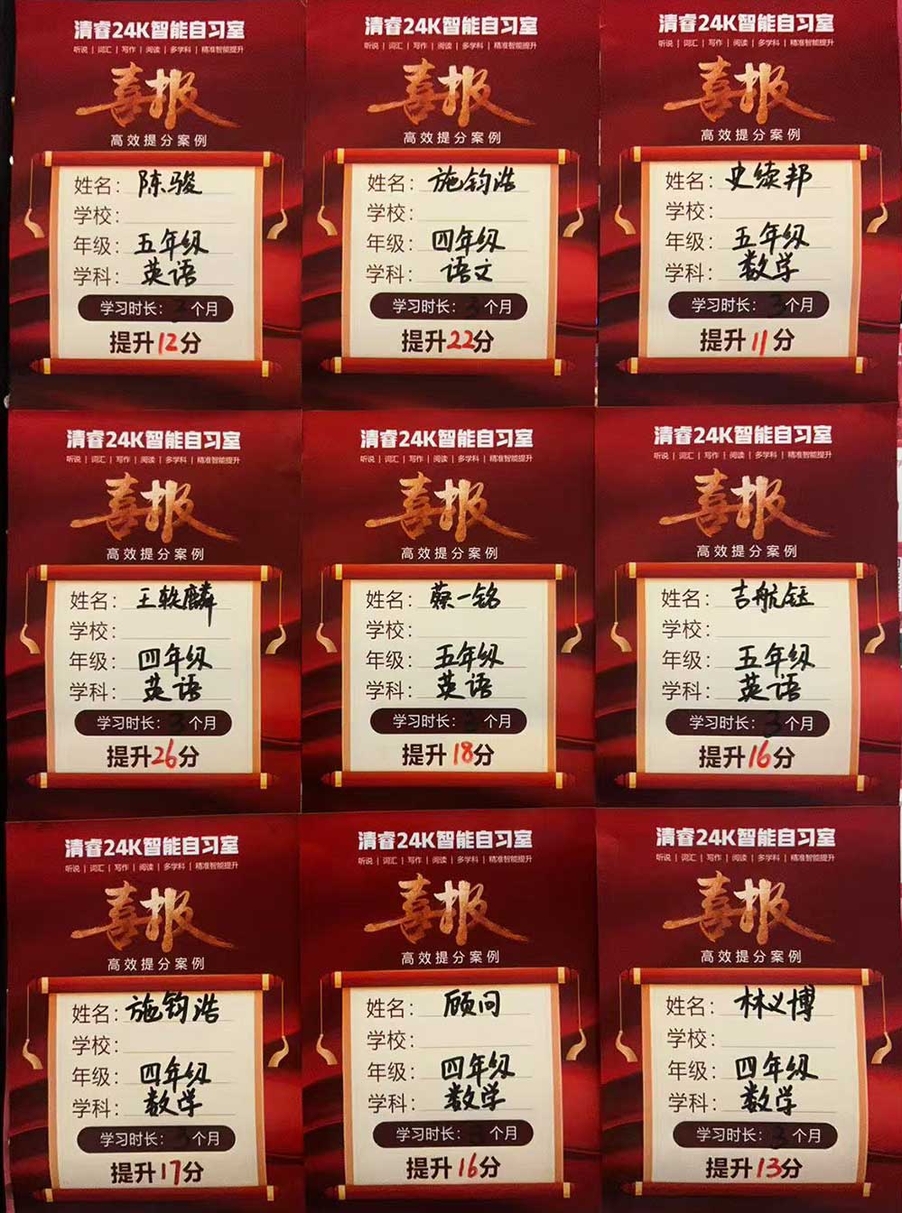 微信图片_20250302232357.jpg