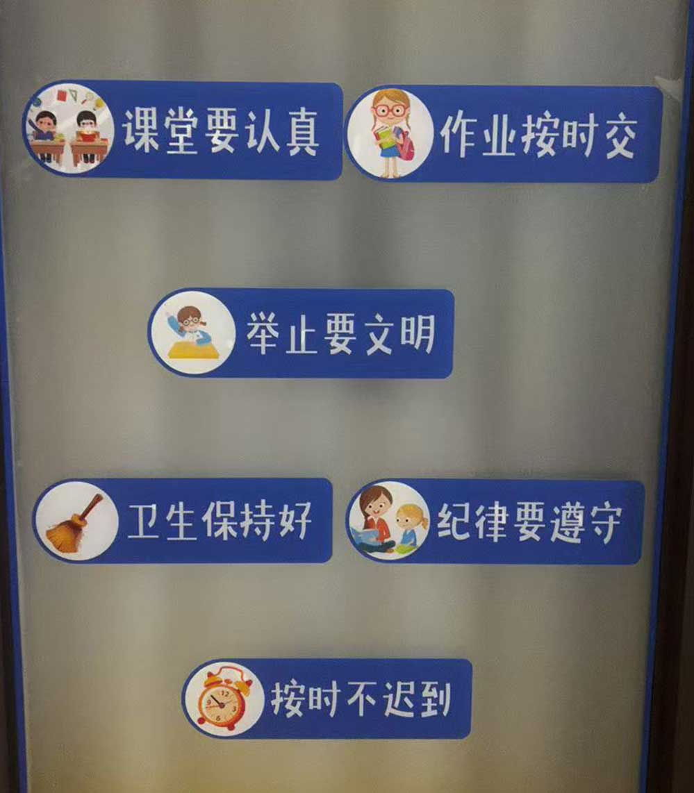 微信图片_20250302232418.jpg
