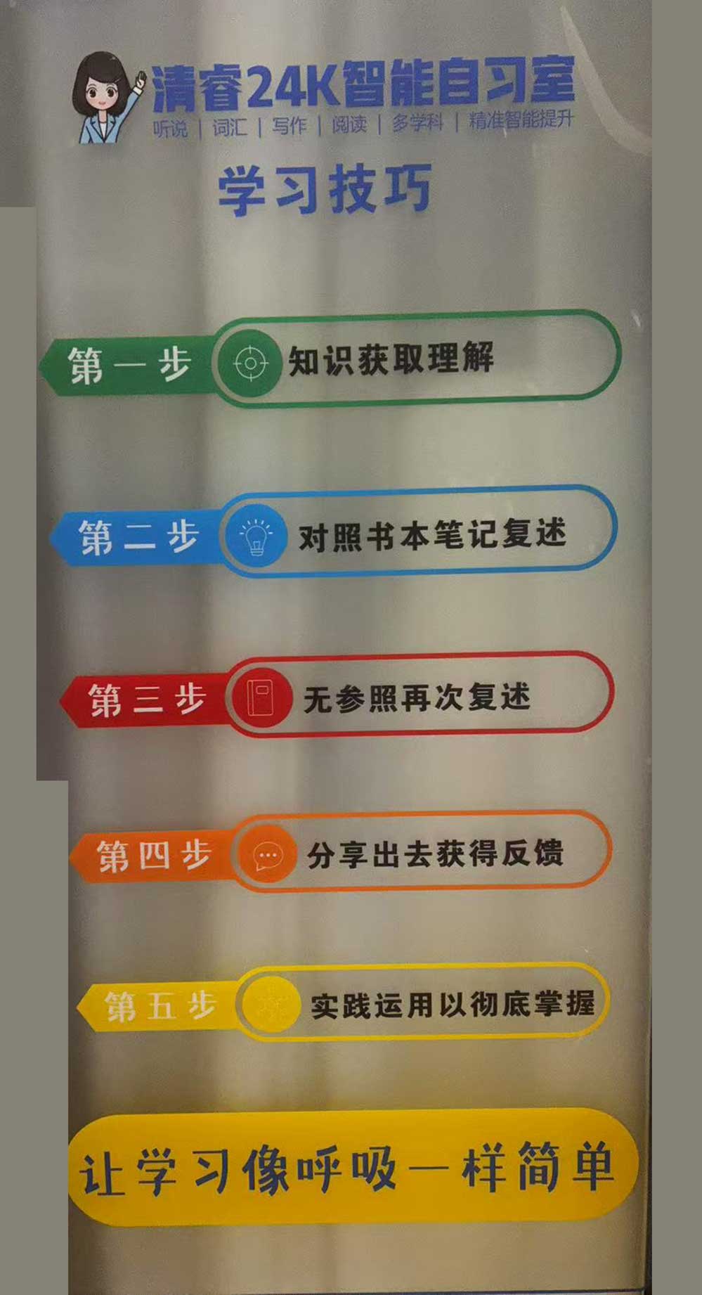 微信图片_20250302232411.jpg