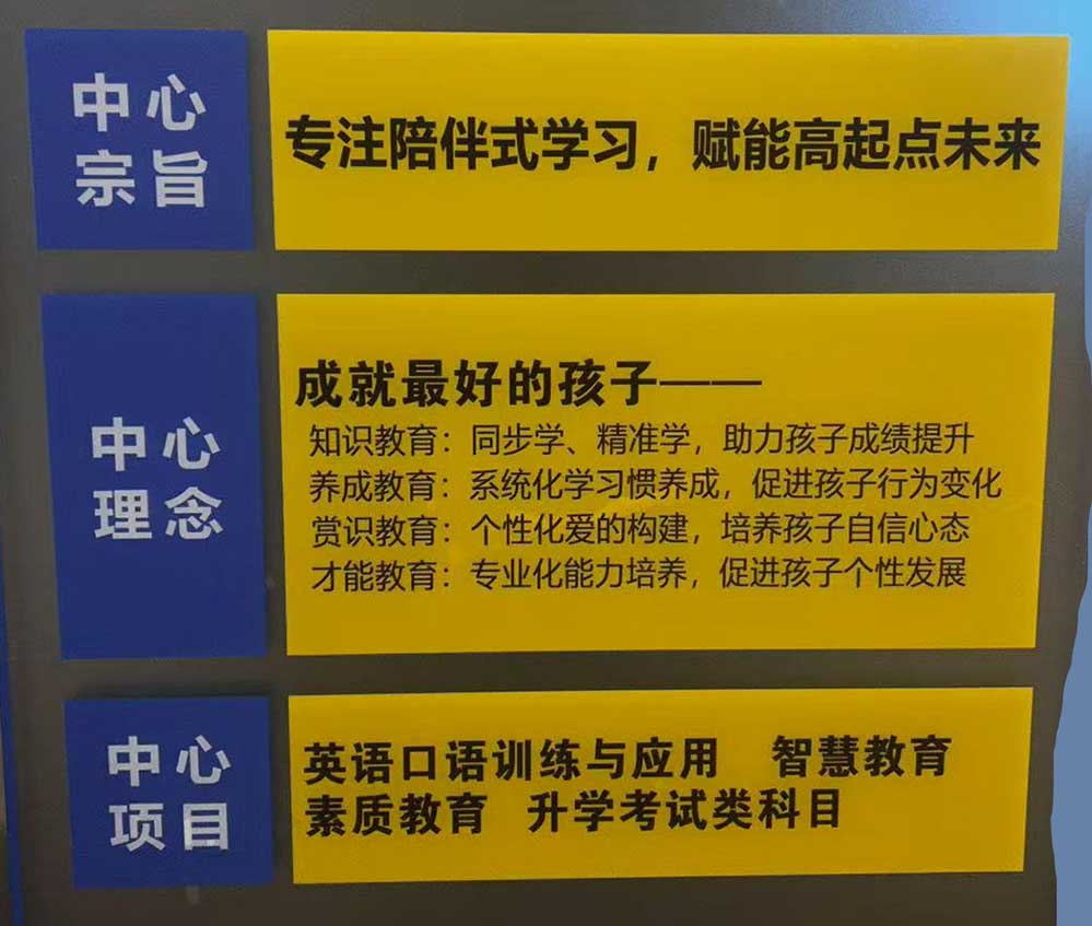 微信图片_20250302232408.jpg