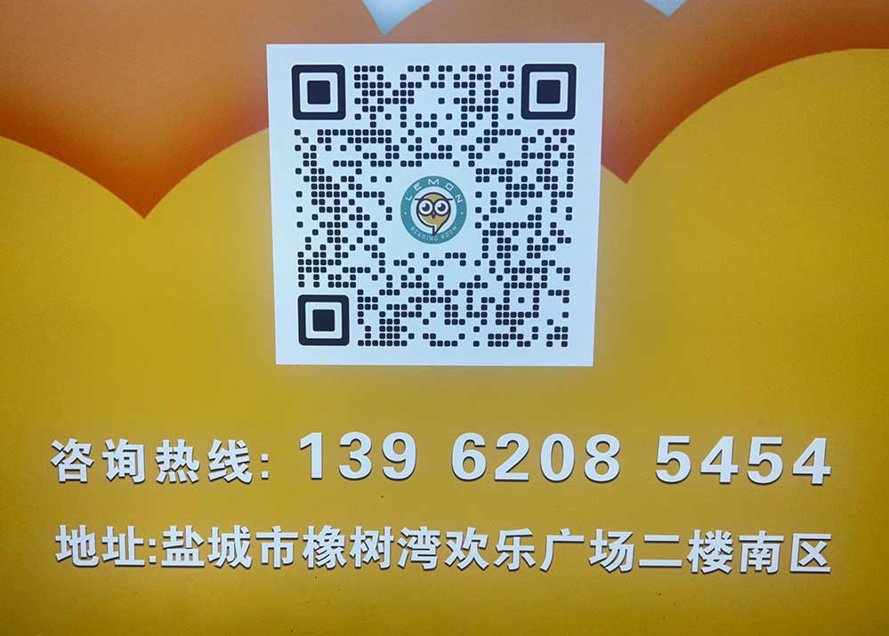 微信图片_20250302201331.jpg