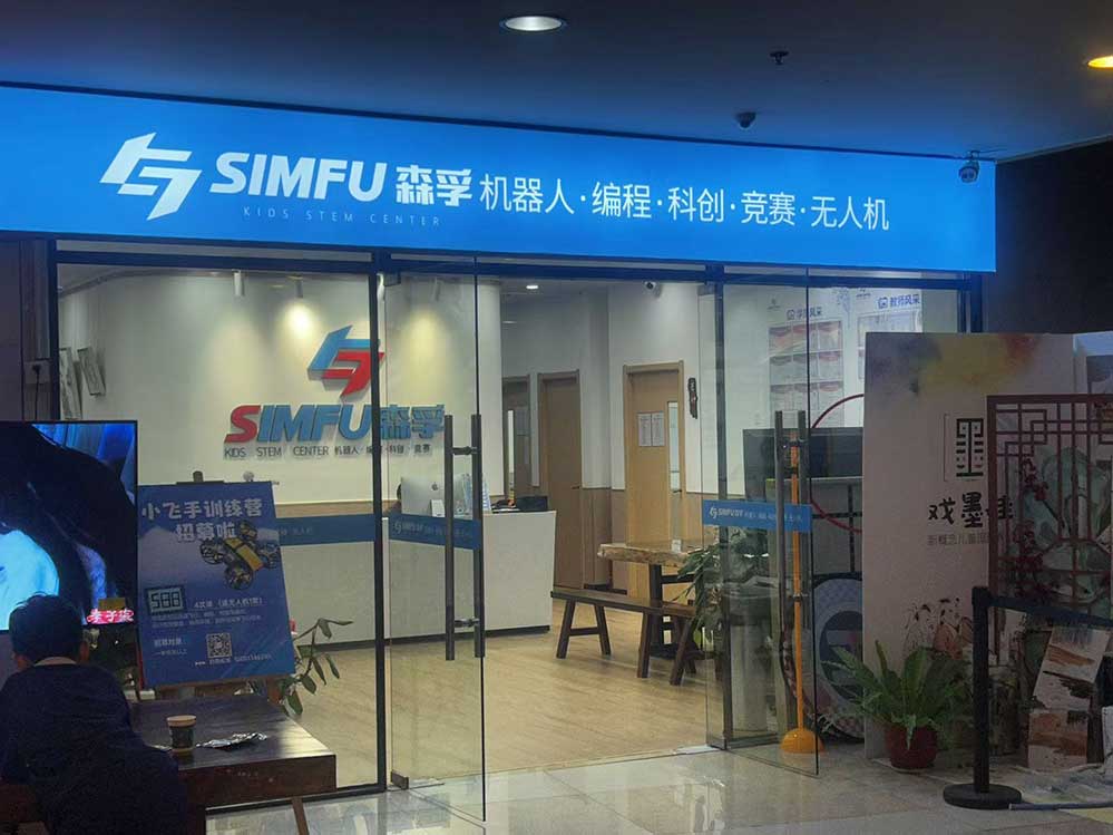 微信图片_20250302231715.jpg