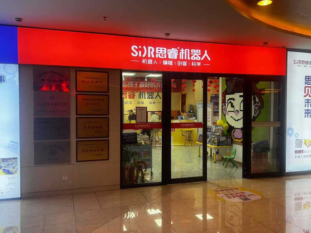 微信图片_20250302232050.jpg