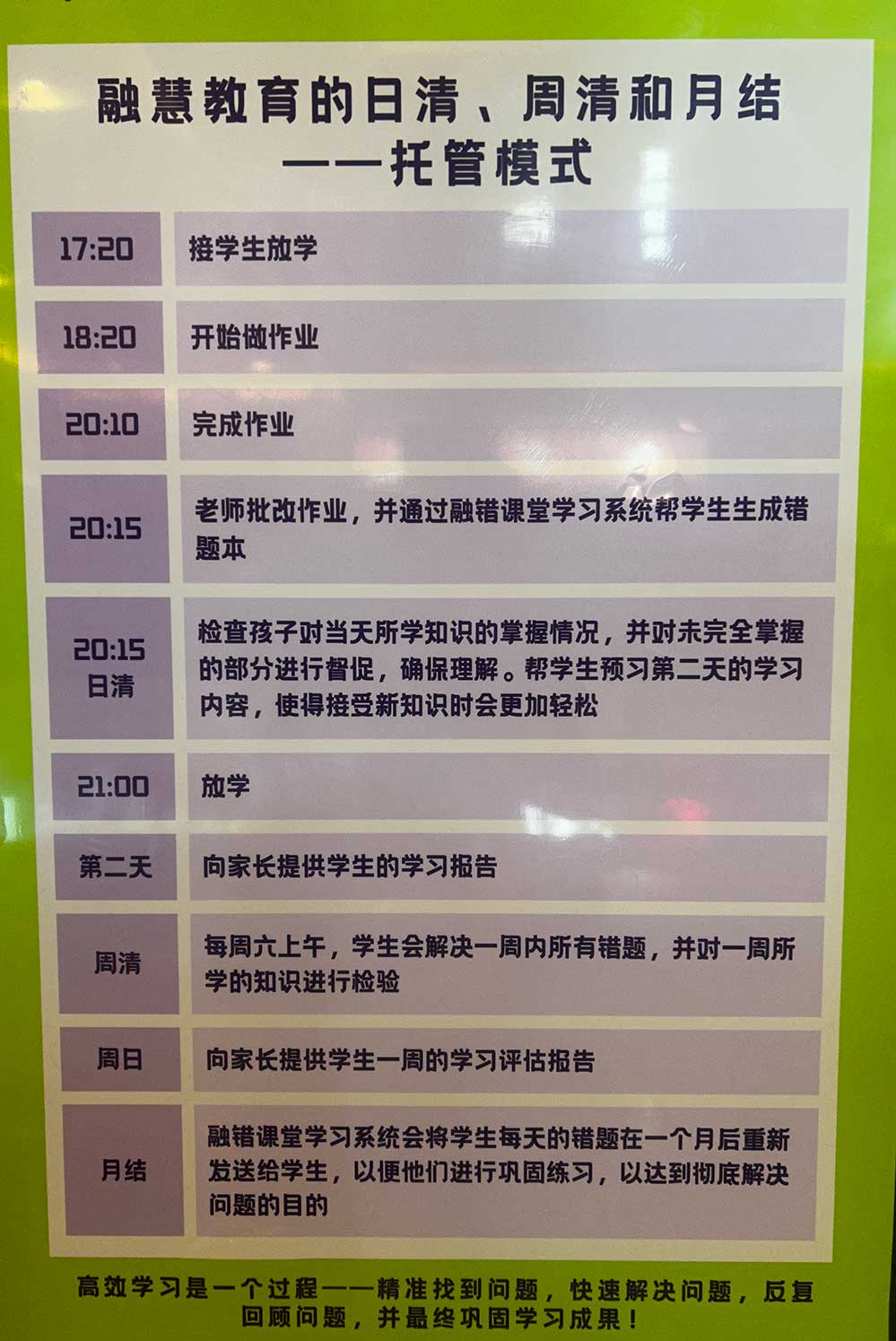 微信图片_20250302201907.jpg
