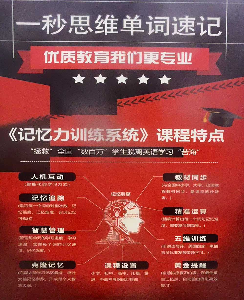 微信图片_20250302231608.jpg