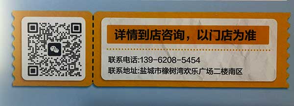 来萌 (3).jpg