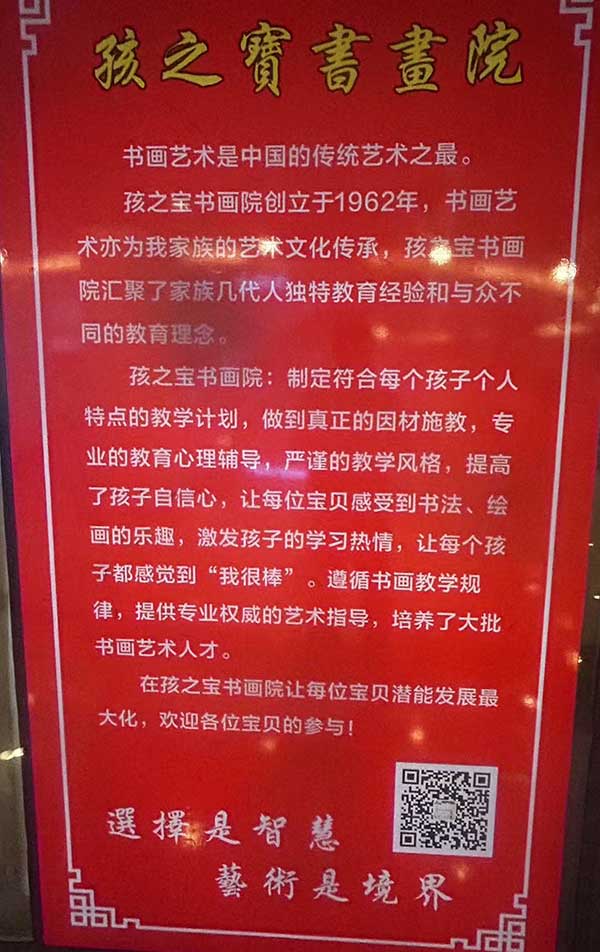 微信图片_20250302232243.jpg