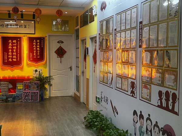善书坊 (2).jpg