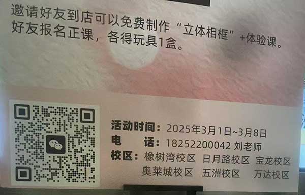 善书坊 (3).jpg