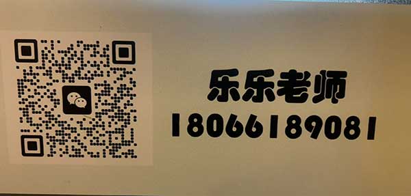 学而优练字 (3).jpg