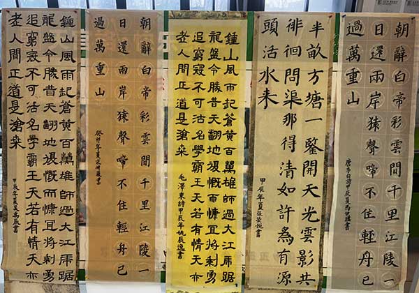 万成 (4).jpg