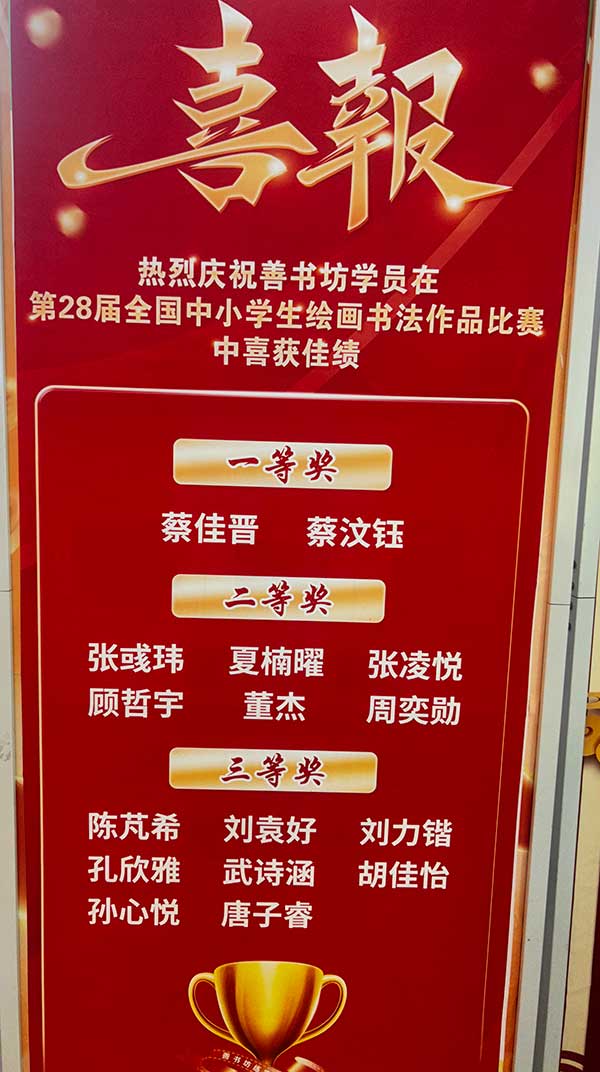 万成 (5).jpg