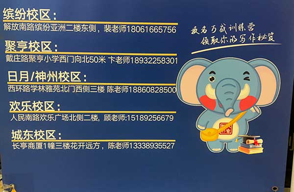 万成 (9).jpg