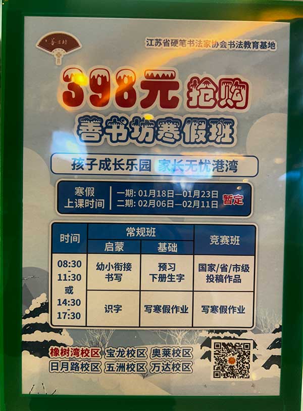 万成 (7).jpg