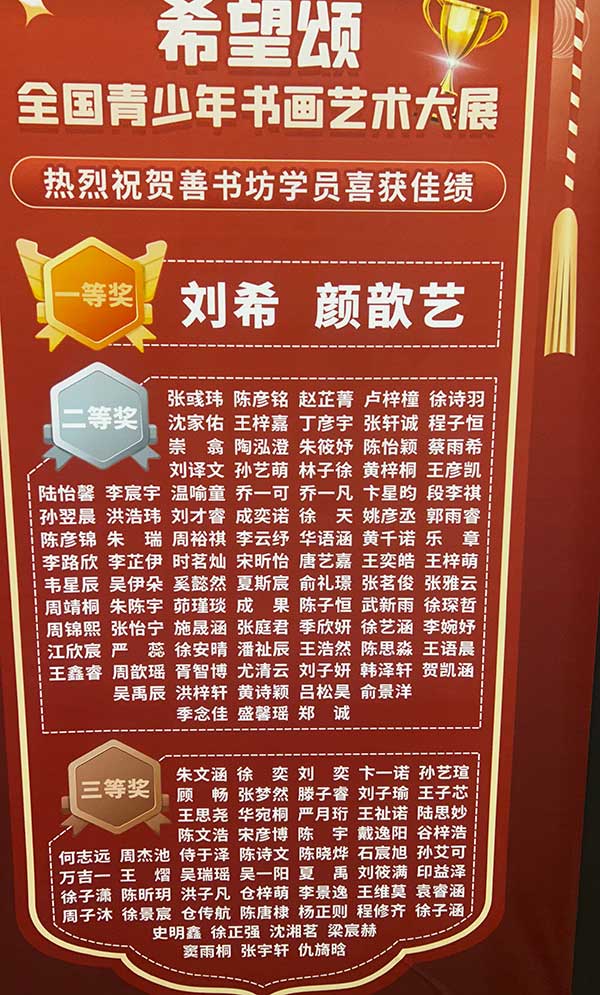 万成 (13).jpg