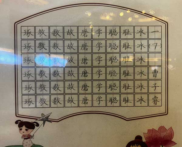 万成 (12).jpg
