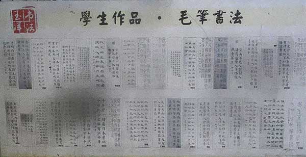 微信图片_20250302232019.jpg
