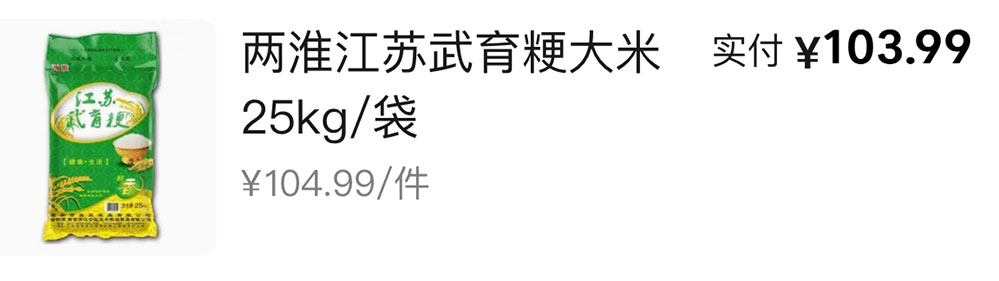 米1.jpg